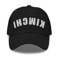 Kimchi dad hat upside down embroidered funny foodie cap kitchen culture hat
