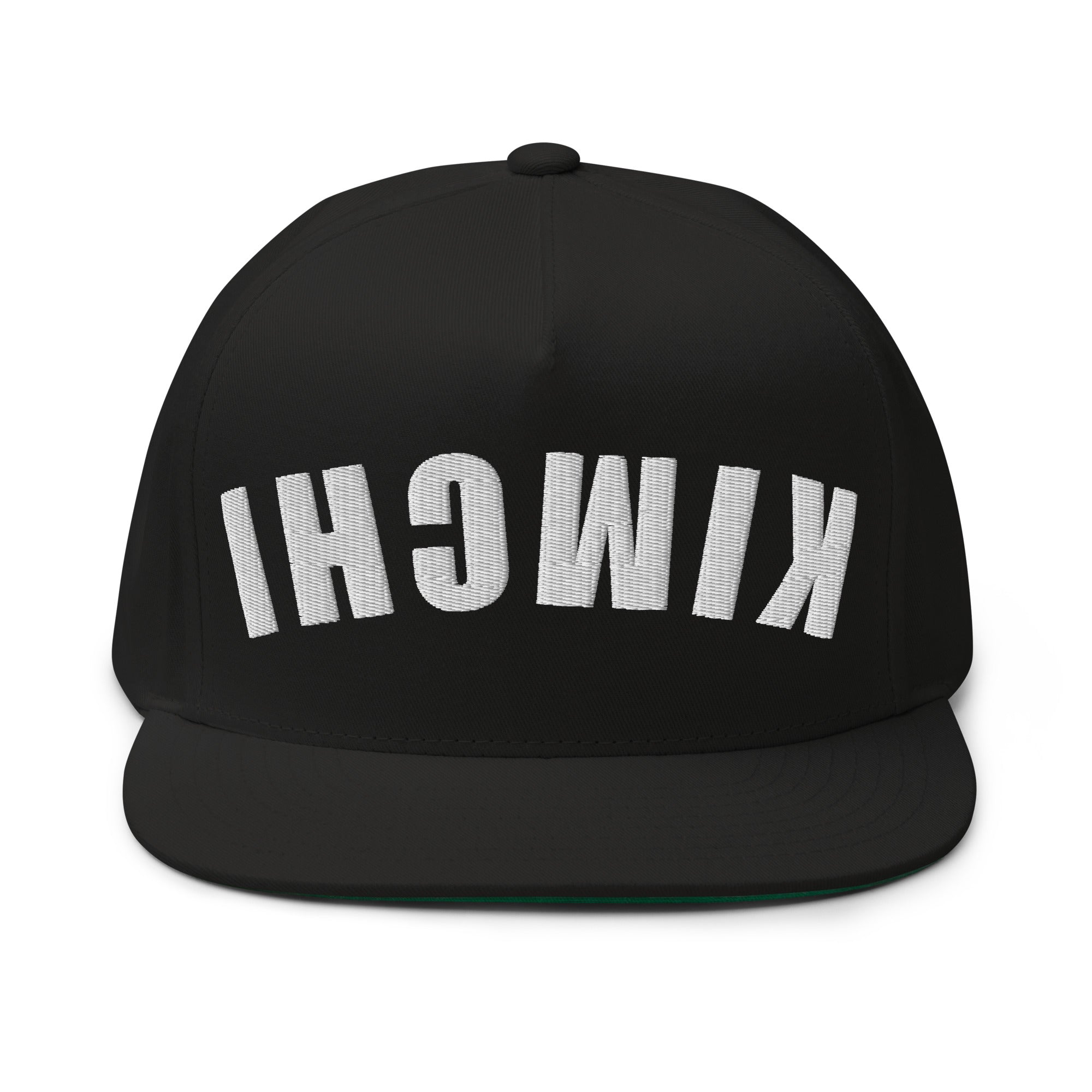 Kimchi snapback hat upside down embroidered chef streetwear cap food culture hat