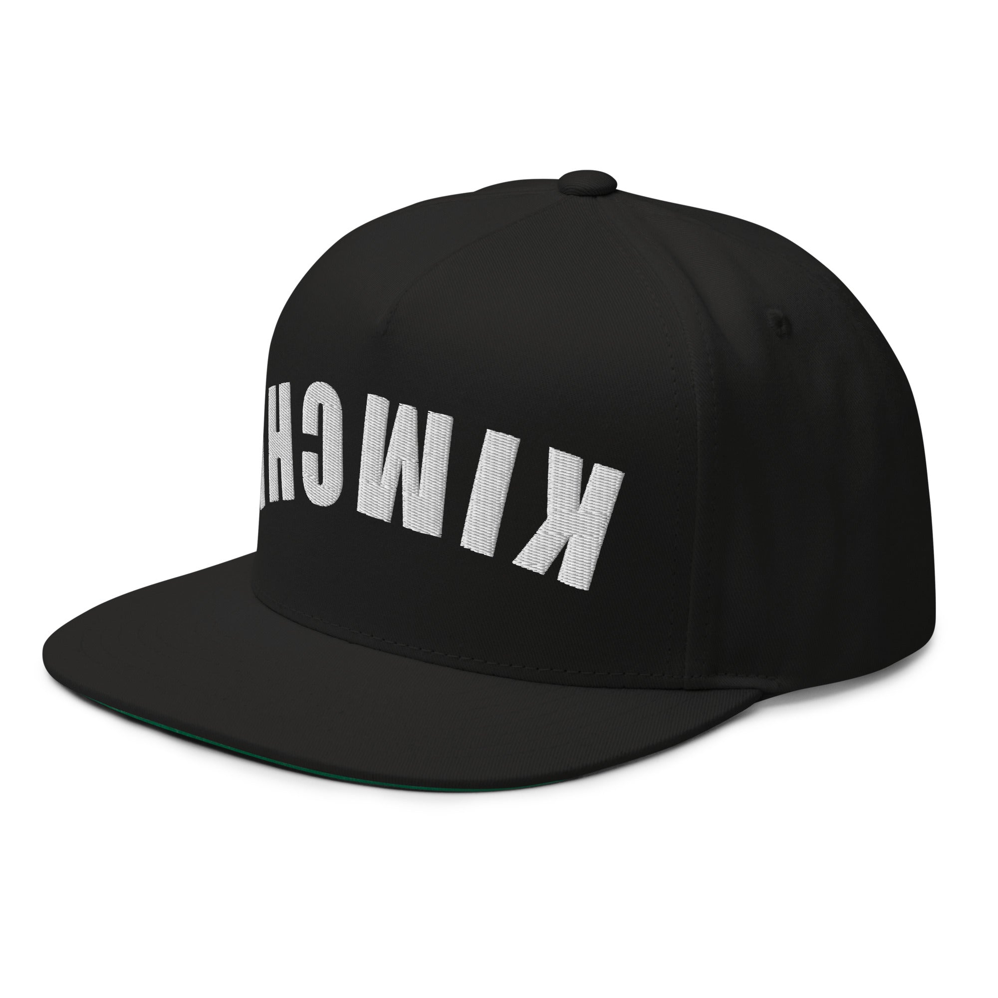 Kimchi snapback hat upside down embroidered chef streetwear cap food culture hat